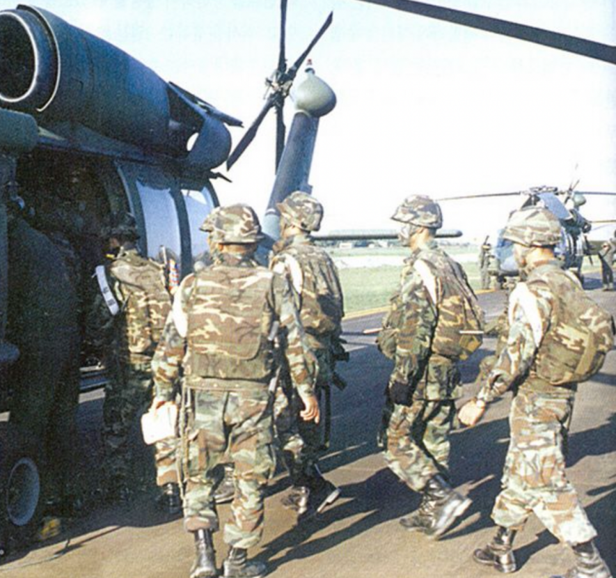 꼬꼬무 강릉무장공비 침투사건