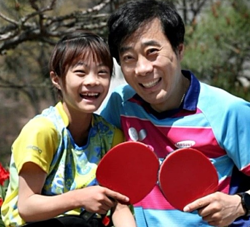 유남규 유예린