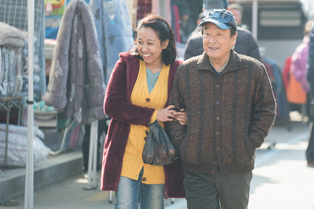 힐링 영화 덕구