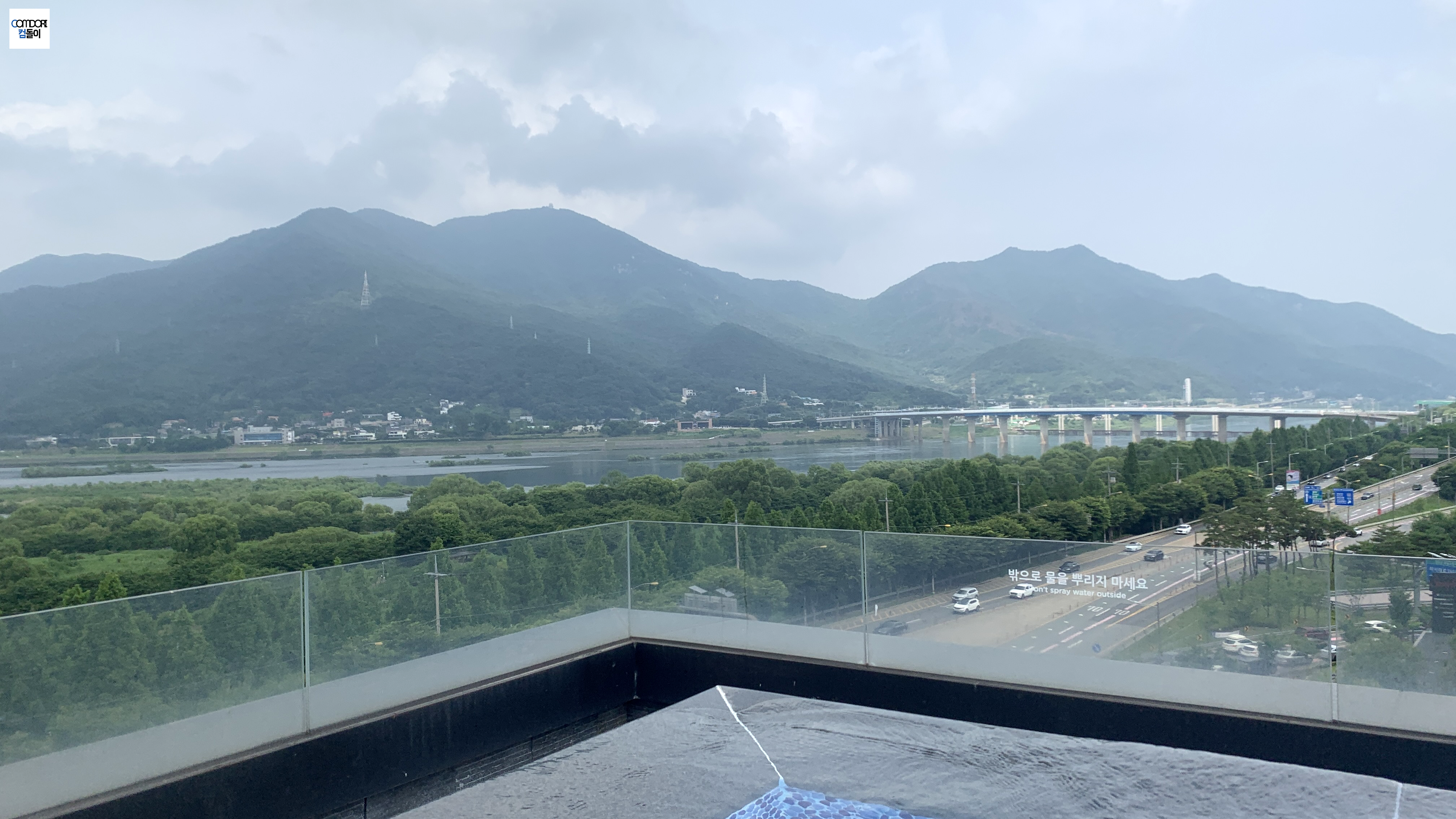 스타필드 수영장