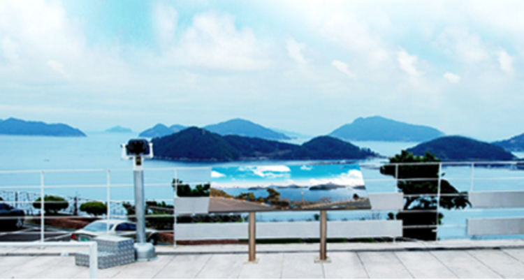 통영 수산과학관