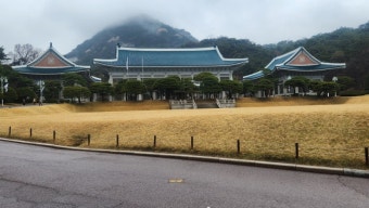 청와대 개방 예약&amp;#44; 지금 안 가보면 다시 못 들어갈수도