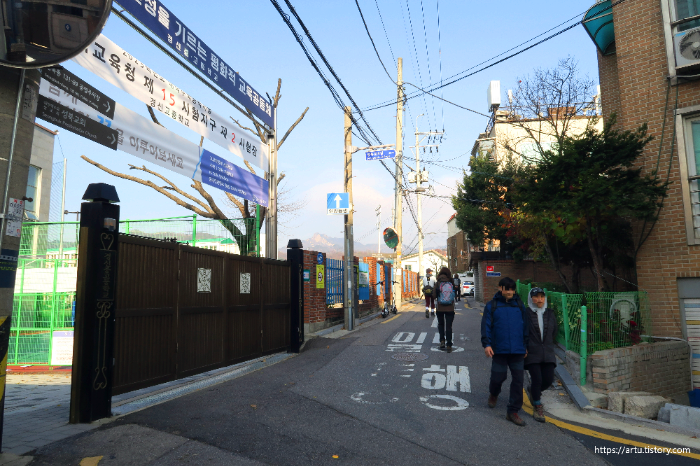 경신고등학교 앞 한양도성 순성길