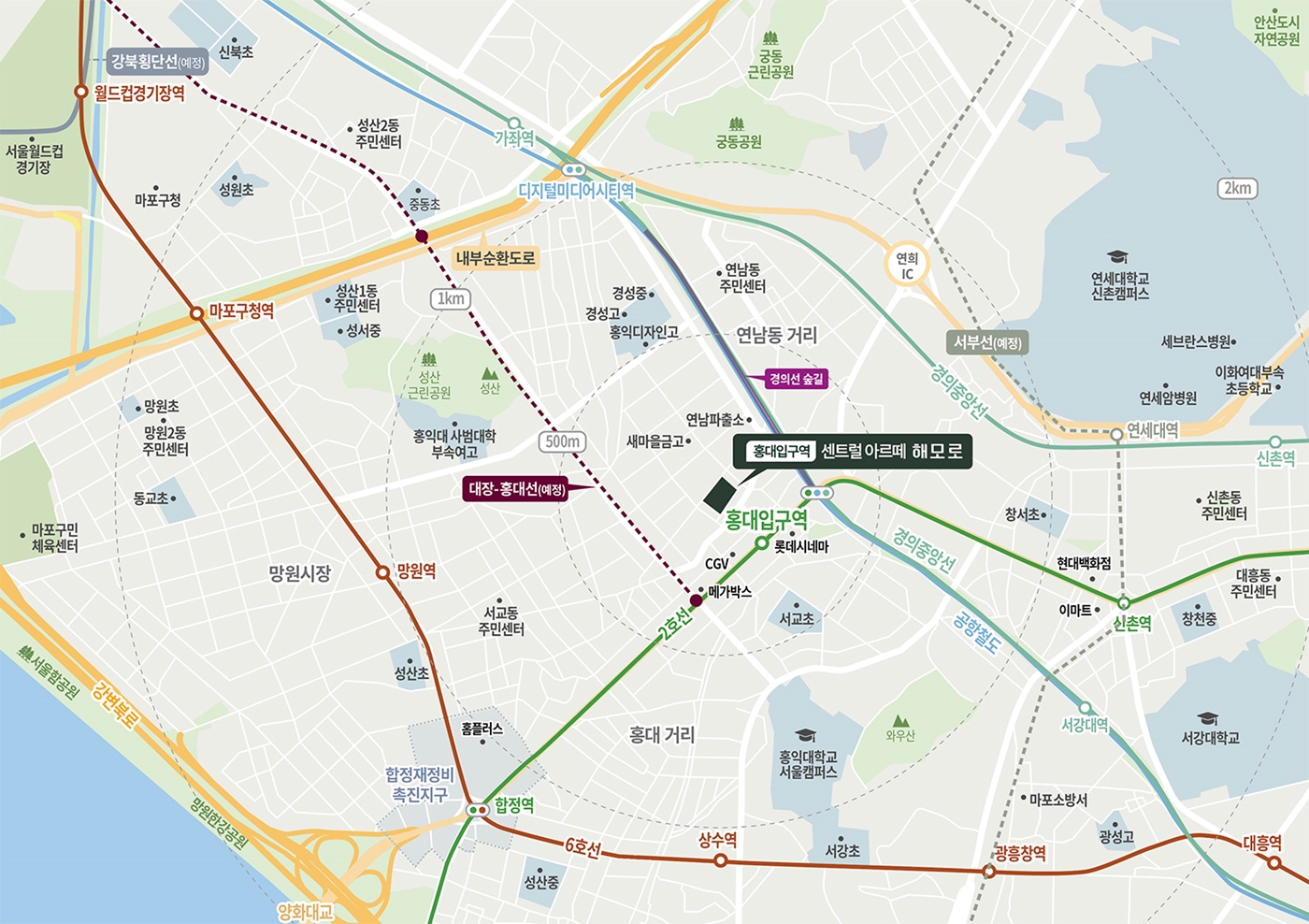 홍대입구역센트럴아르떼해모로-10