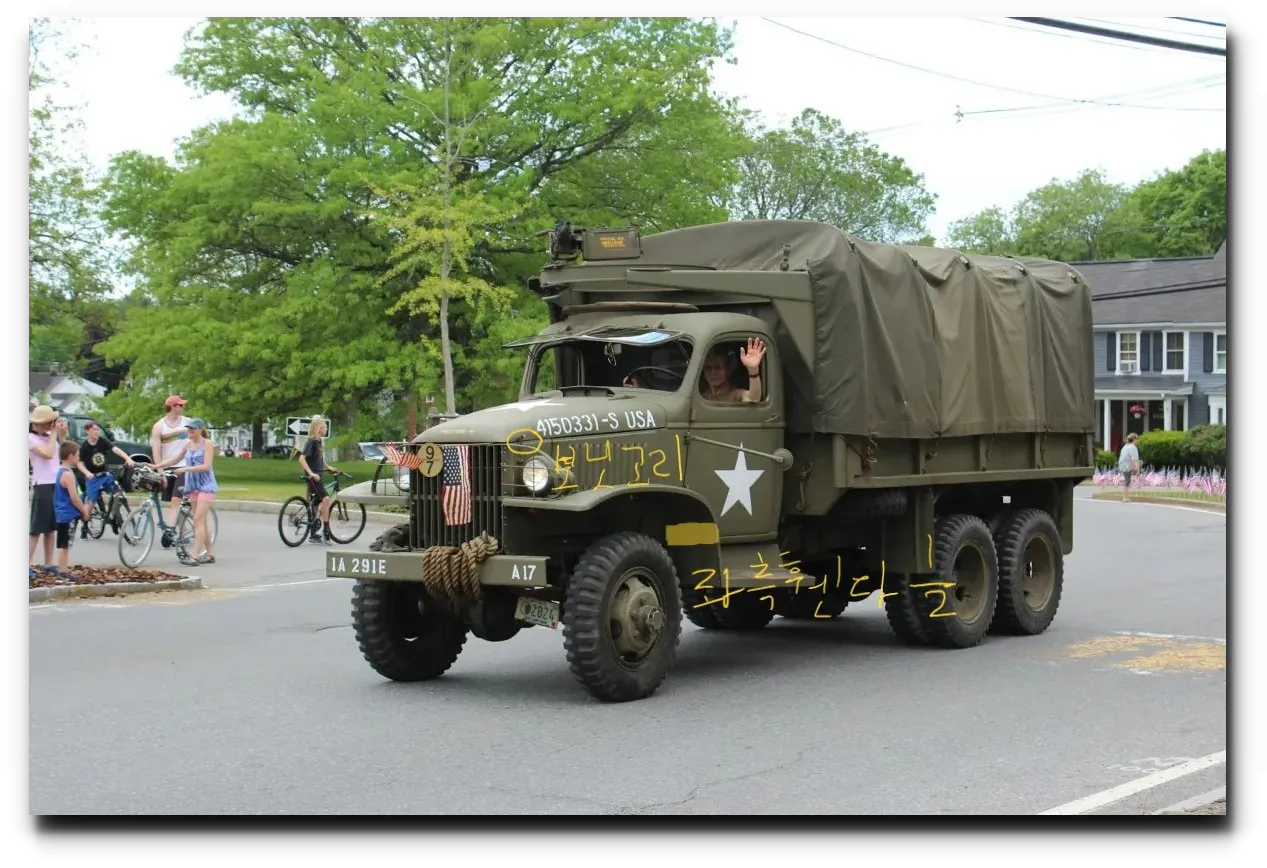 미국-군용-트럭