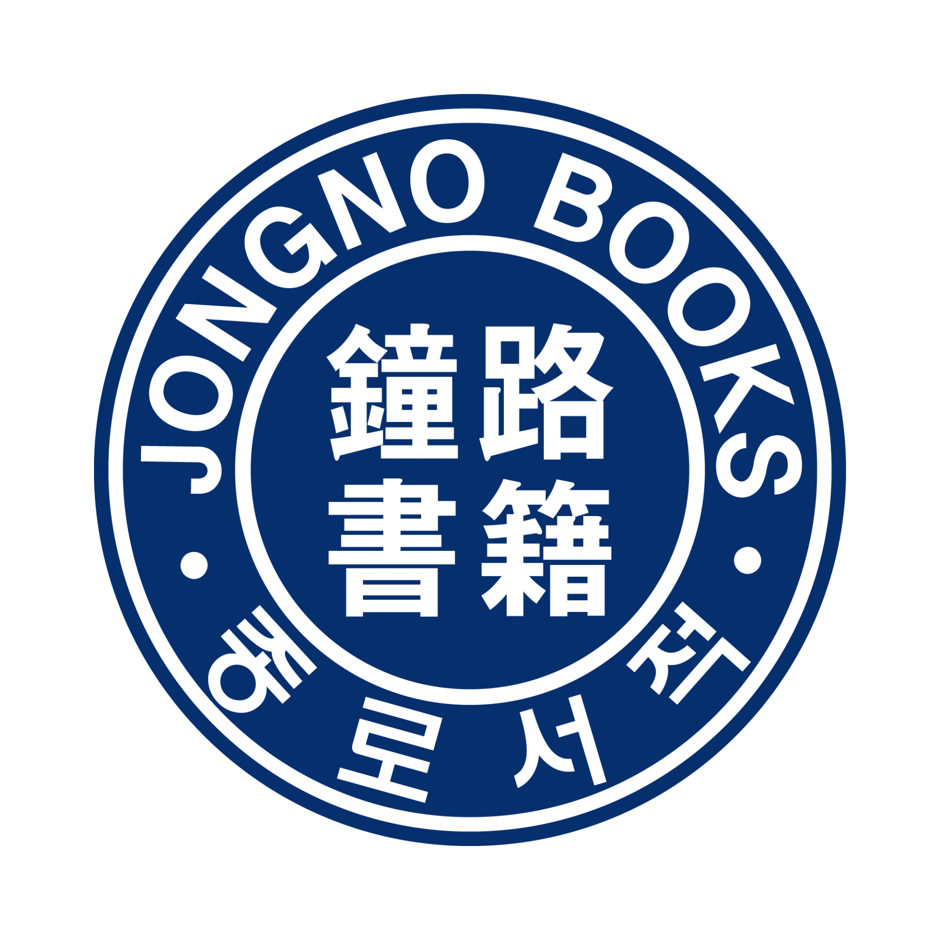 수능 할인 혜택 총정리: 수험생을 위한 특별 할인 정보
