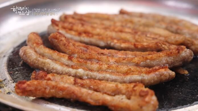 한국인의밥상-곱창구이