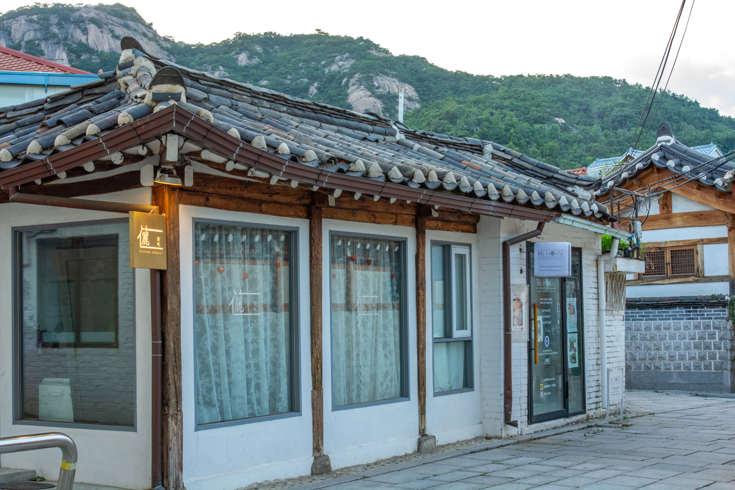 서촌 골목 맛집 여행