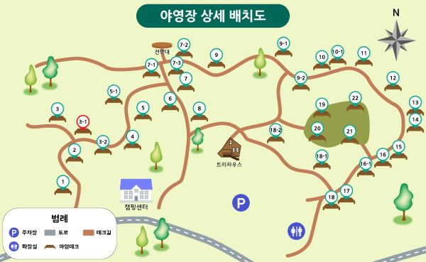 야영장_사이트배치도