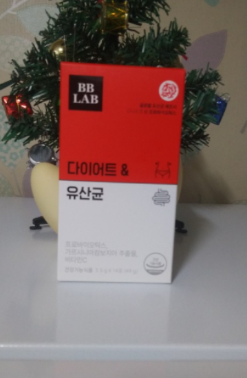 닥터메드비 위고컷 내돈내산 효과