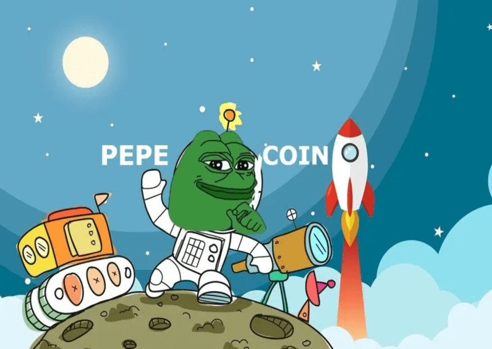 페페코인(PEPE) 이란?