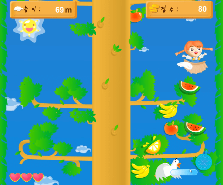 점프점프-하늘나무-열매-따기-중급-쥬니어네이버-플래시게임-플레이-높이-점프하여-수박-열매를-획득하는-화면