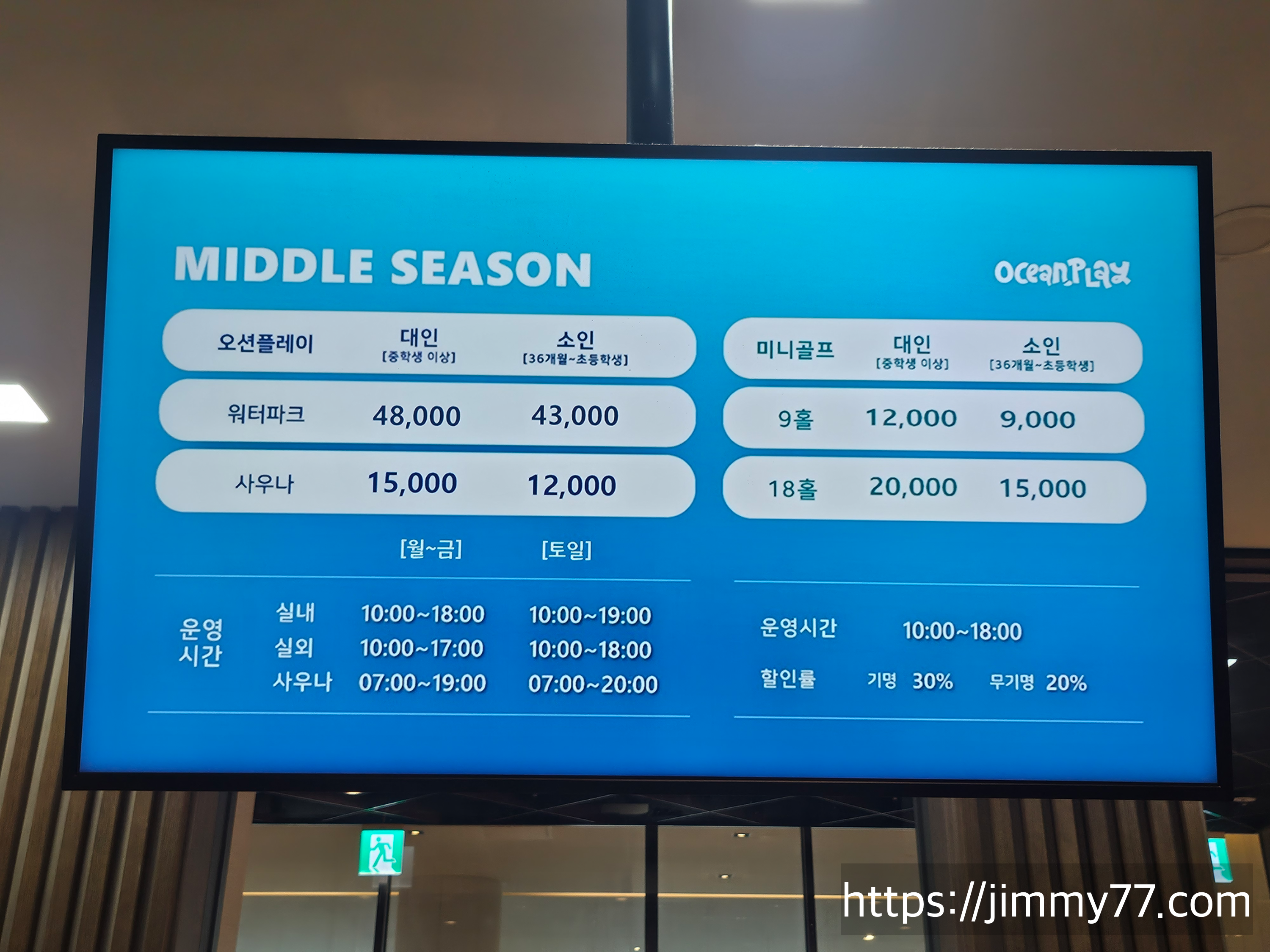 속초 델피노 소노펠리체