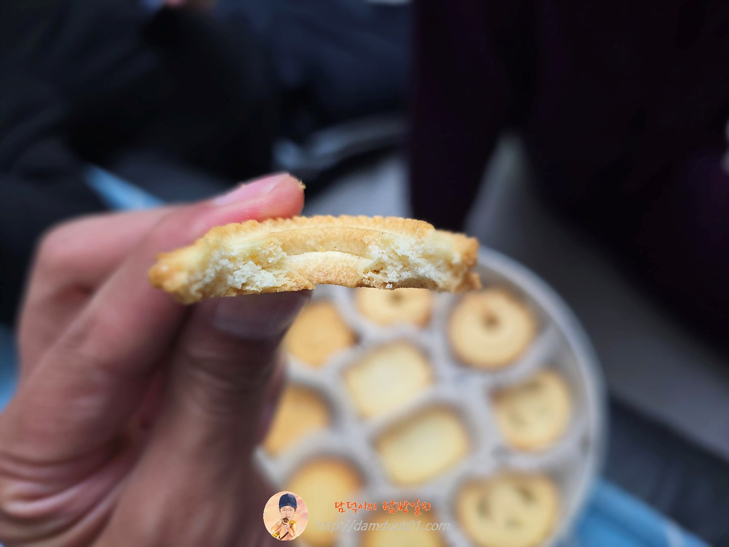 [크리스마스에디션] 행복한 덴마크 데니쉬 버터쿠키 454g