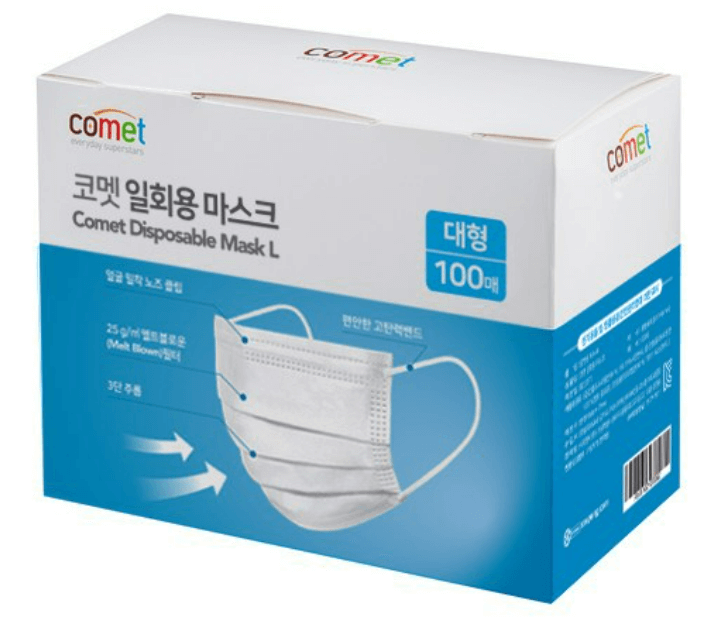 마스크 판매 및 추천 순위 TOP 5 - 네이버&amp;#44; 쿠팡&amp;#44; G마켓&amp;#44; 11번가 인기 순위 비교