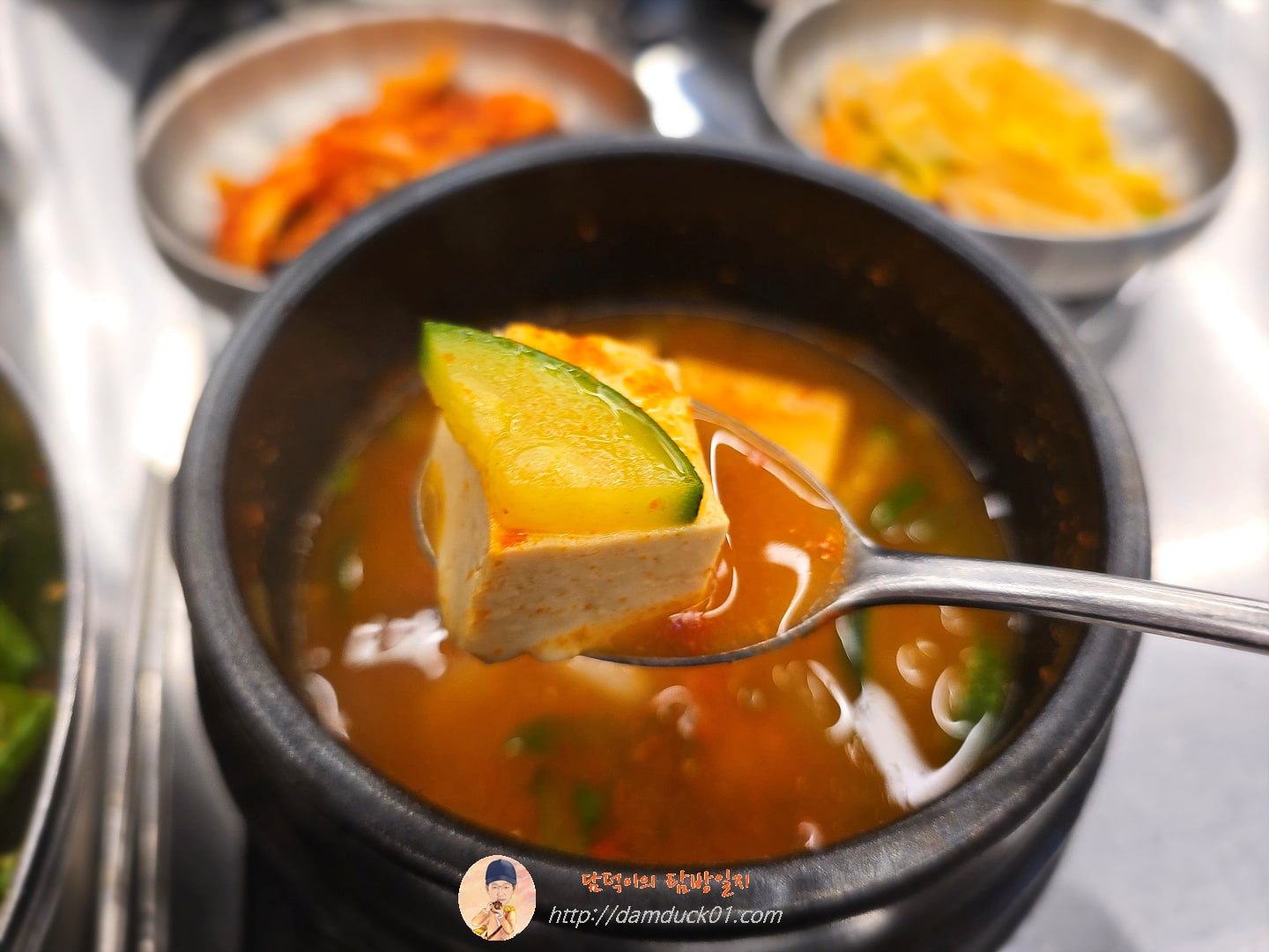 된장찌개