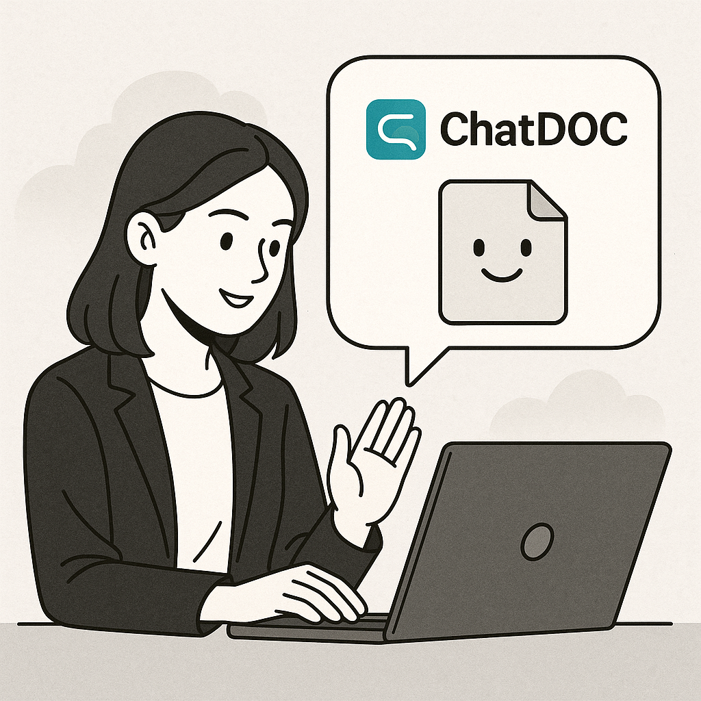 ChatDOC 문서 요약&middot;검색 자동화 플랫폼