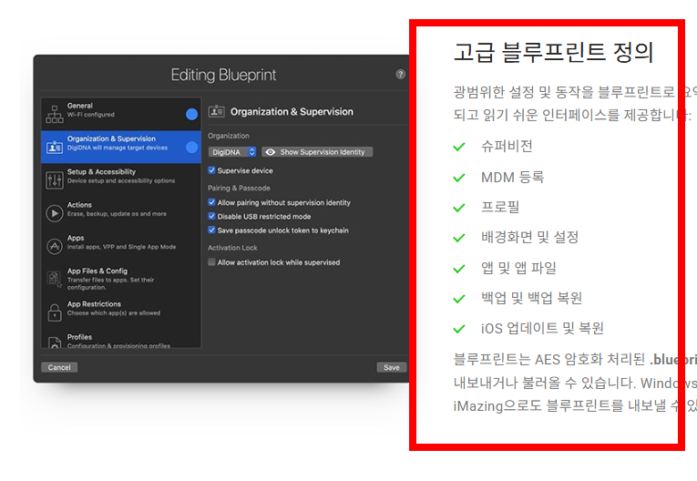 heic jpg 변환 프로그램 사이트 소개