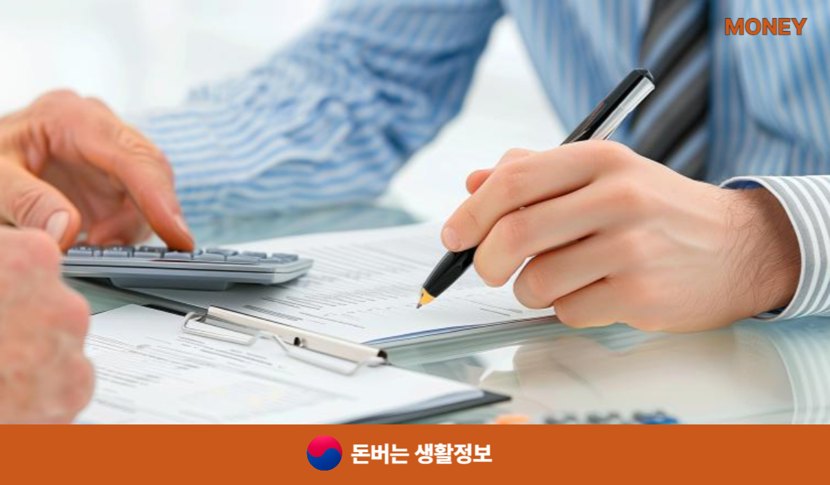 토스대출 