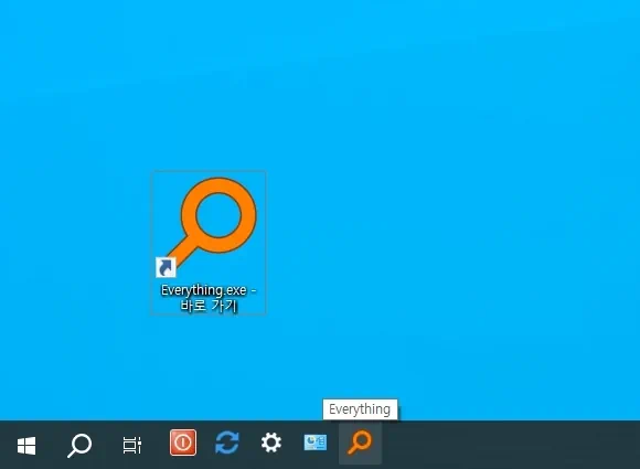 바탕화면과 작업 표시줄의 에프리씽 프로그램 바로 가기 아이콘
