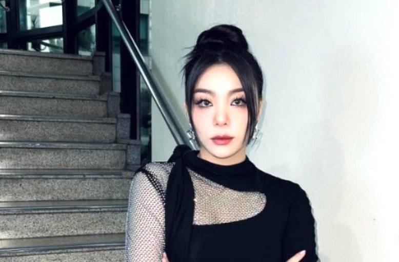 에일리 결혼발표