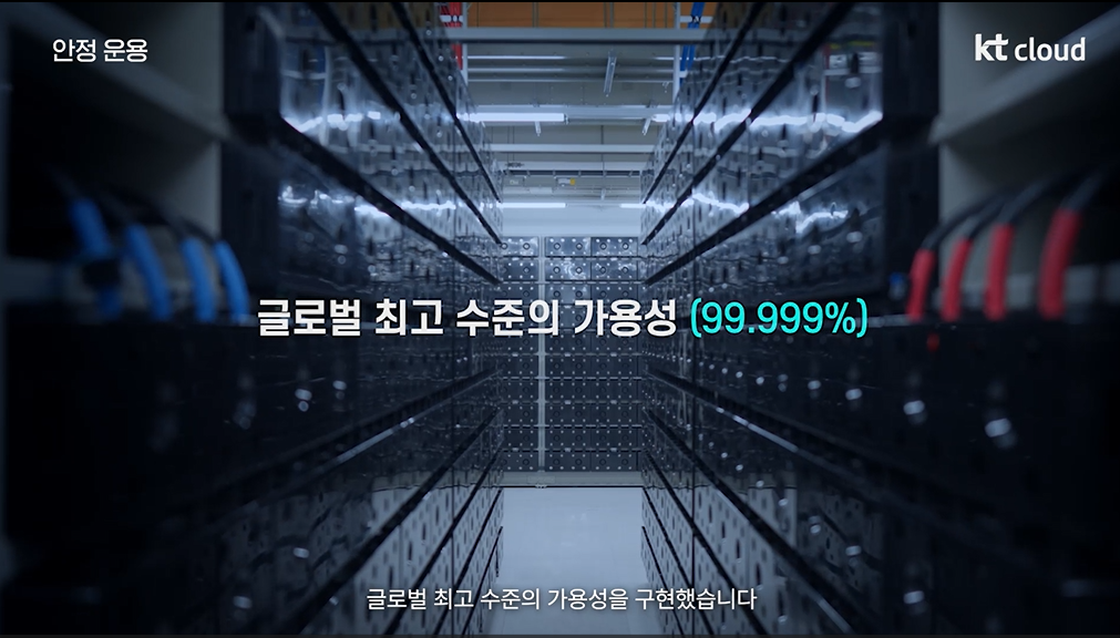 [기술리포트] 배터리의 구조부터 화재 위험까지: 데이터센터 UPS 배터리의 모든 것