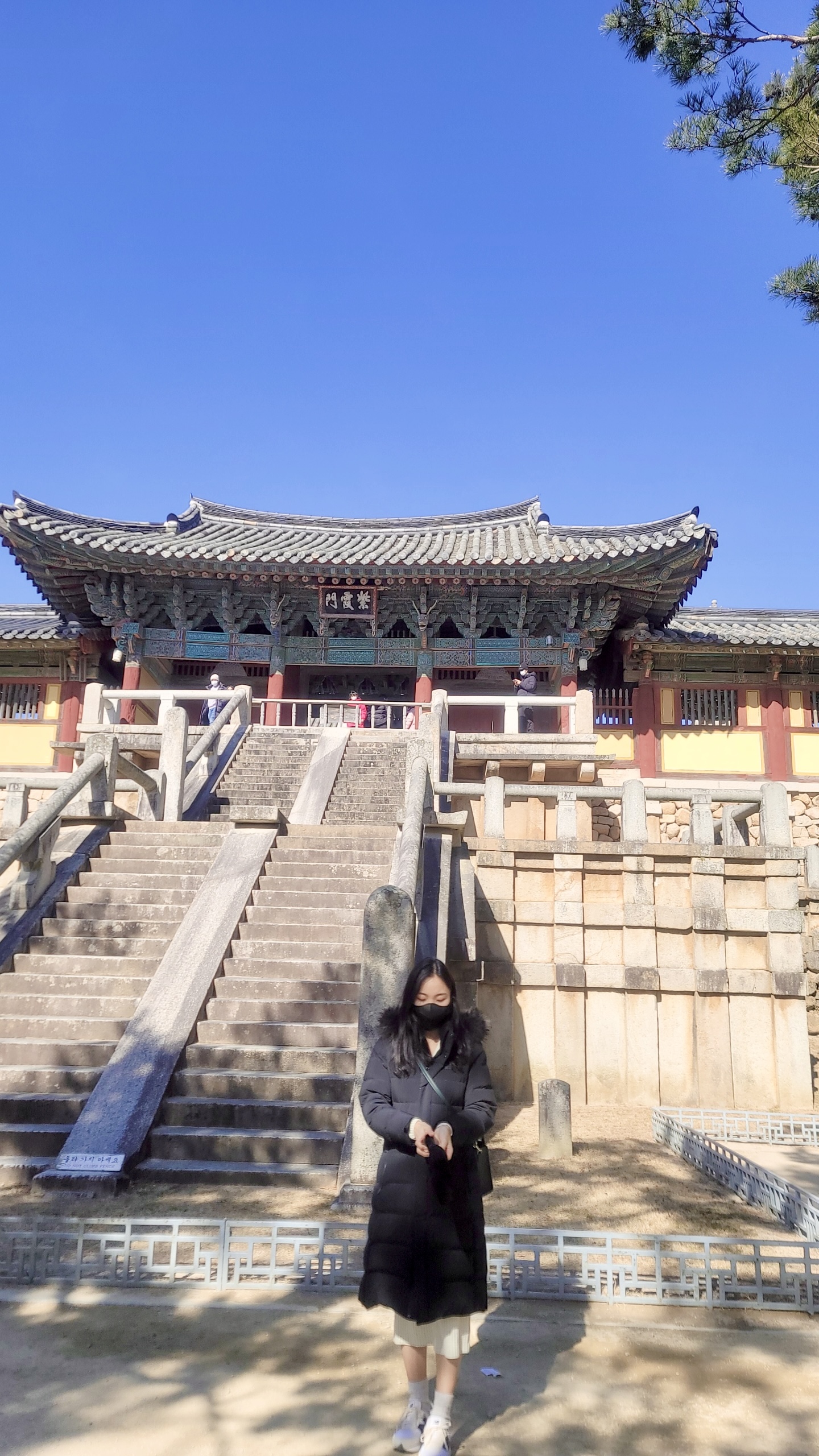경주 불국사