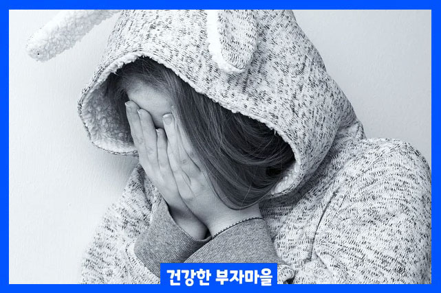 불안증세 원인은 사람마다 환경적, 상황적인 요인에 의해 생깁니다.