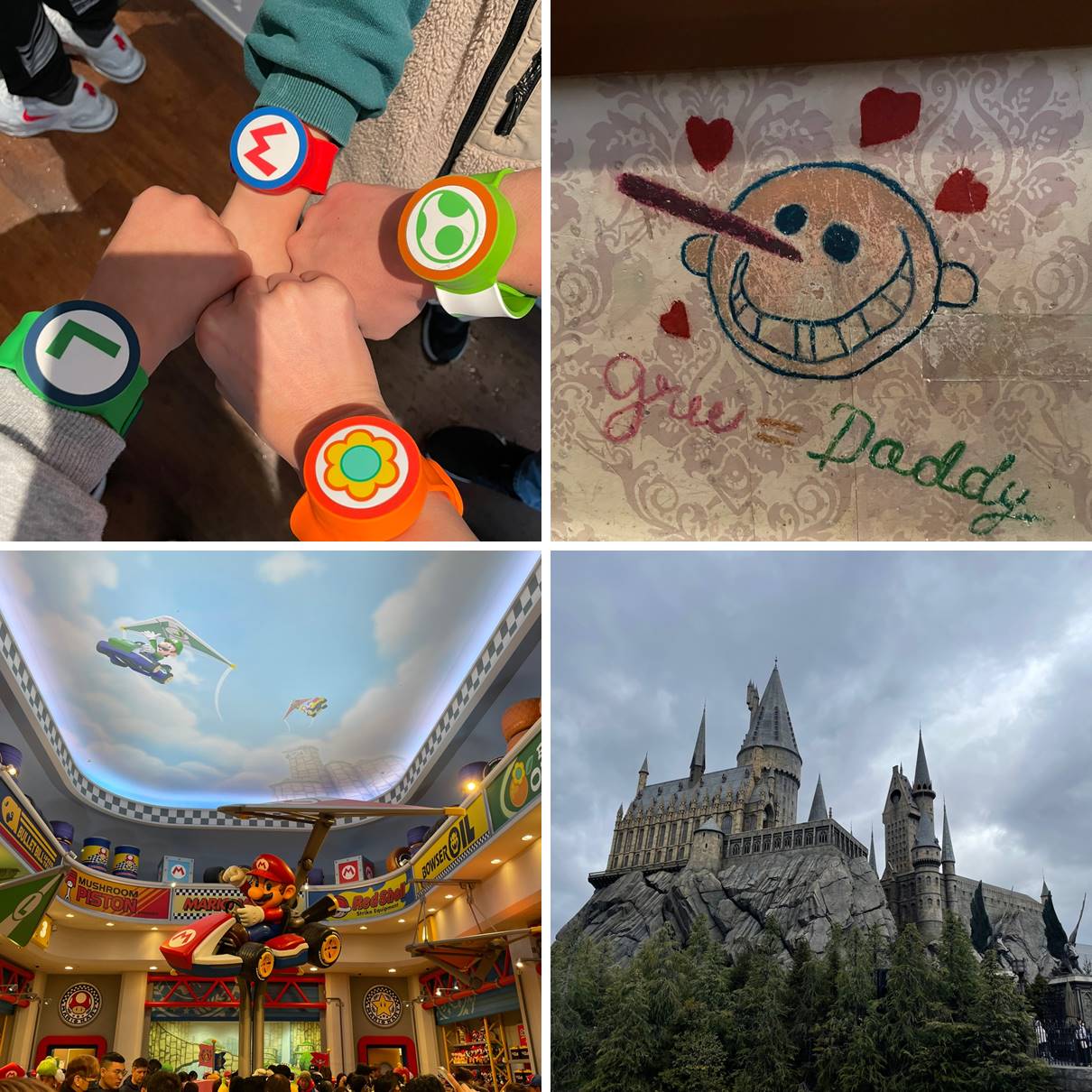 유니버셜 스튜디오