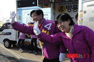 방용승 민주평통 사무처장 임명