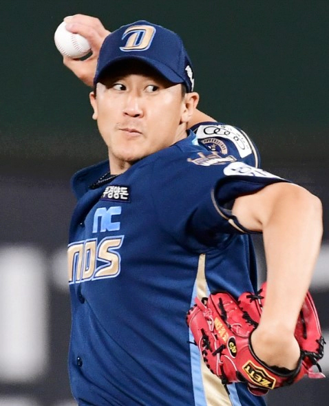김광현 정철원 이용찬 KBO 징계 내용