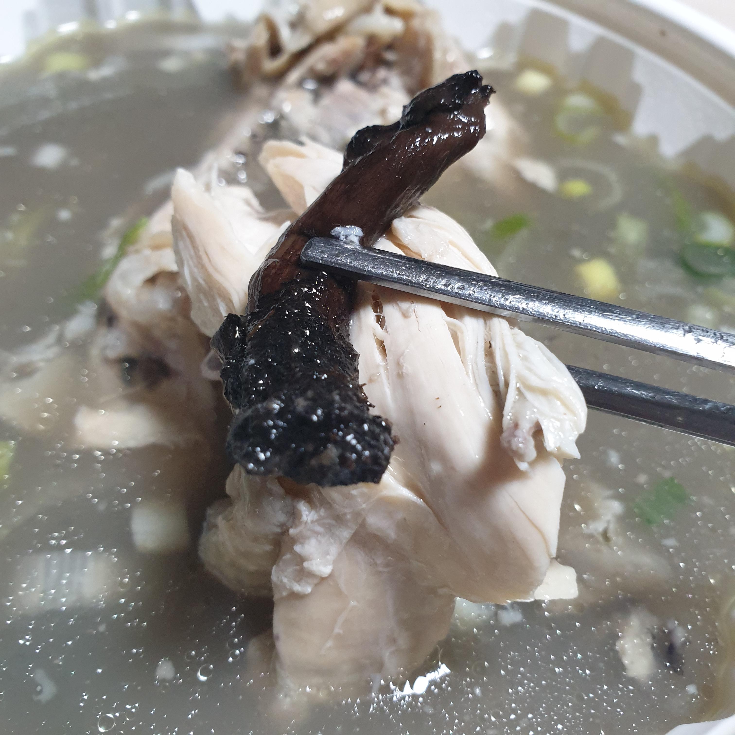 남악골 산야초 능이삼계탕