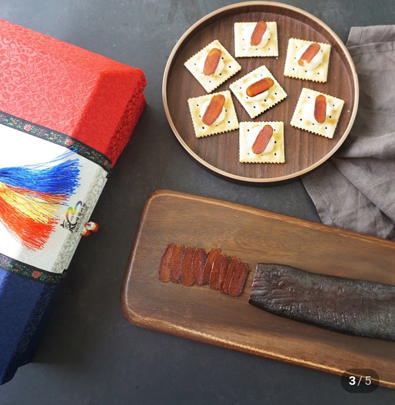 최태근-영암어란-택배