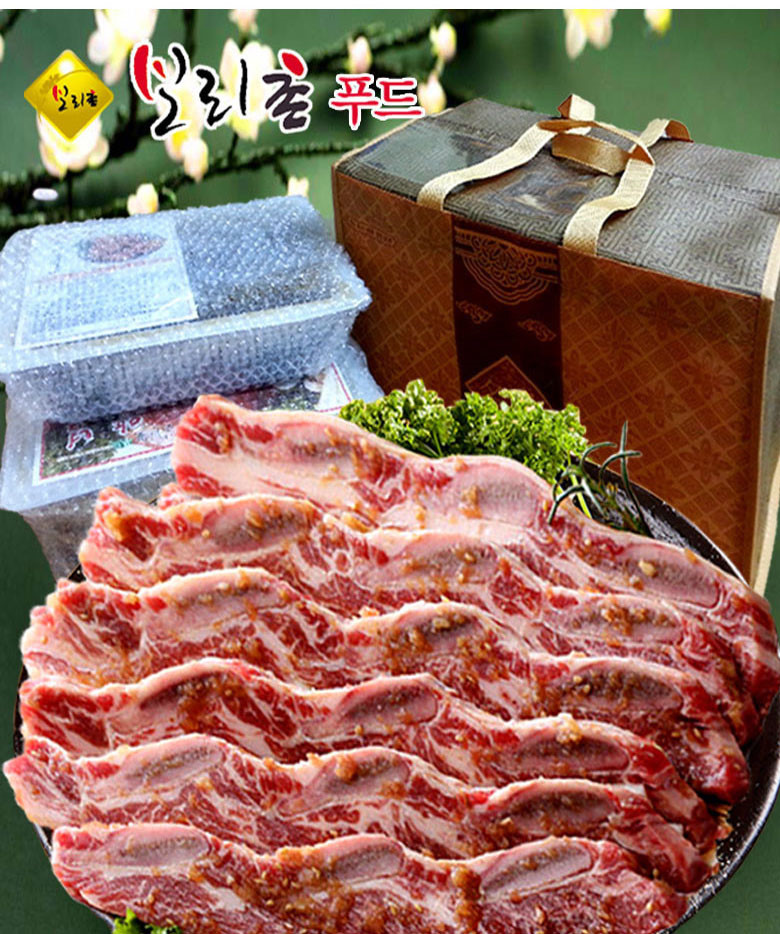 설 명절 선물 추천 양념갈비 선물세트 회사 단체선물