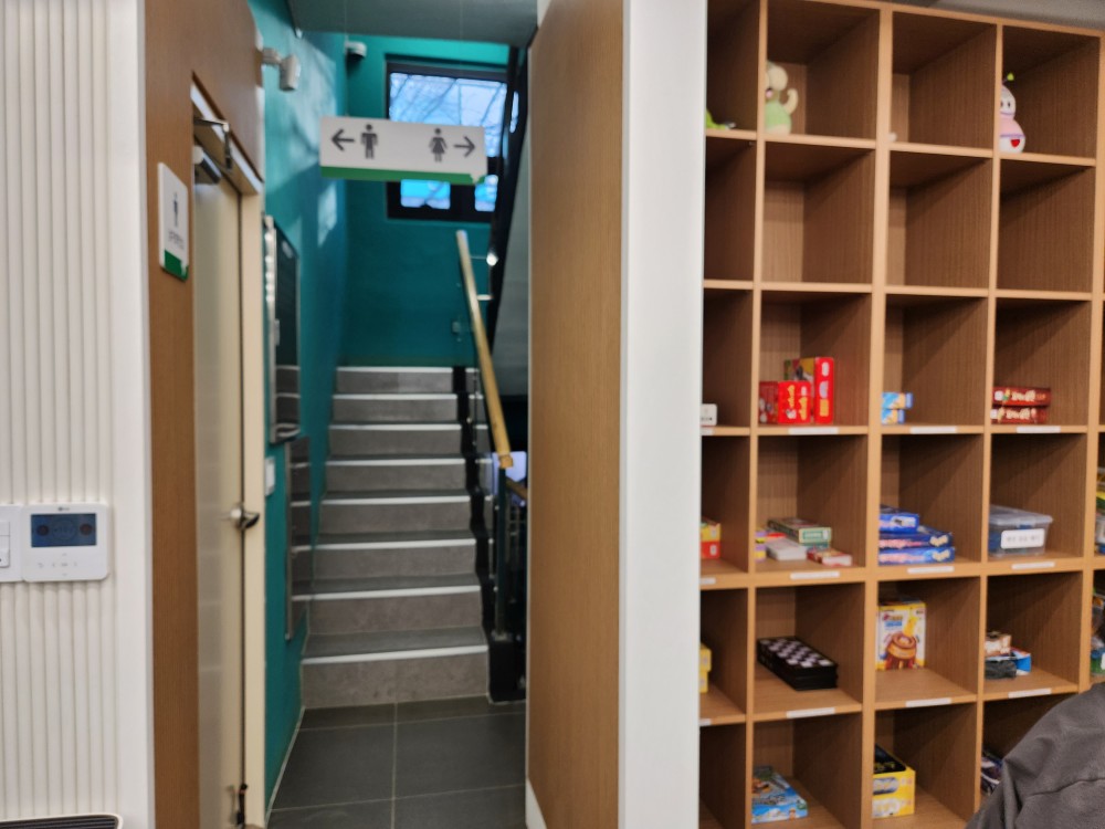 행신 청소년자유공간