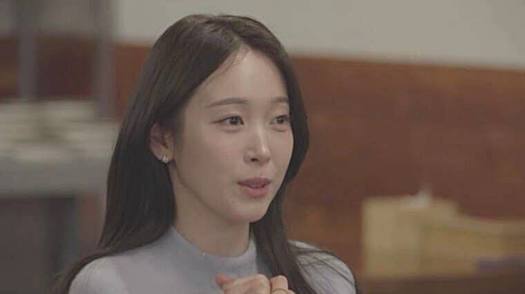 기상캐스터-정재경