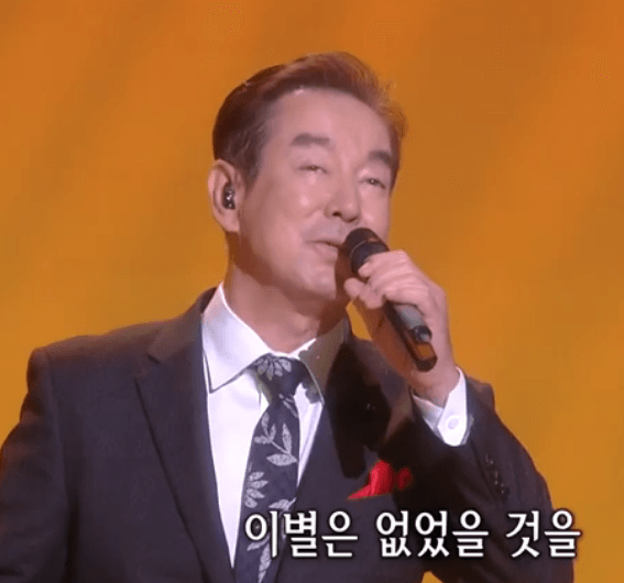 윤수일 - 갈대