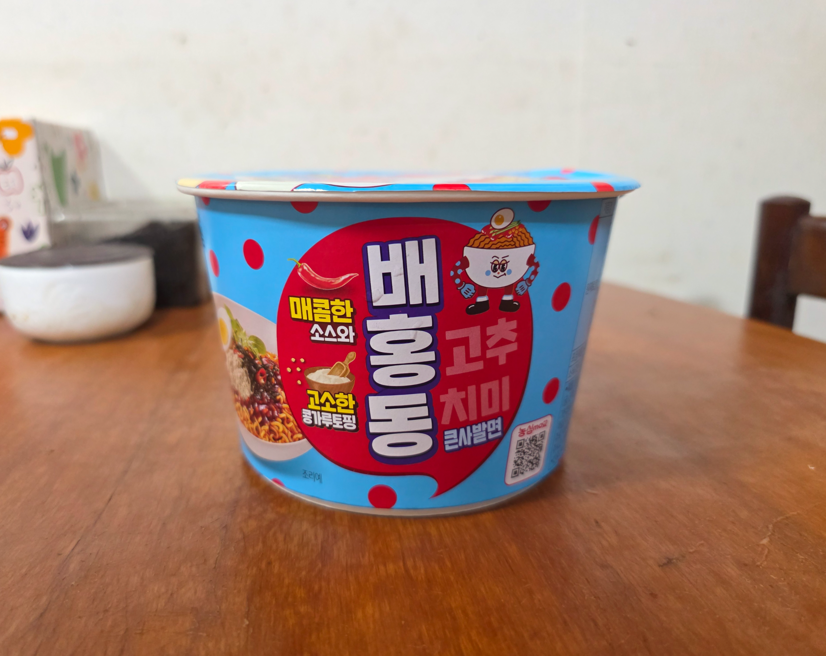 농심배홍동큰사발면