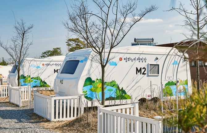 파주 평화누리 캠핑장