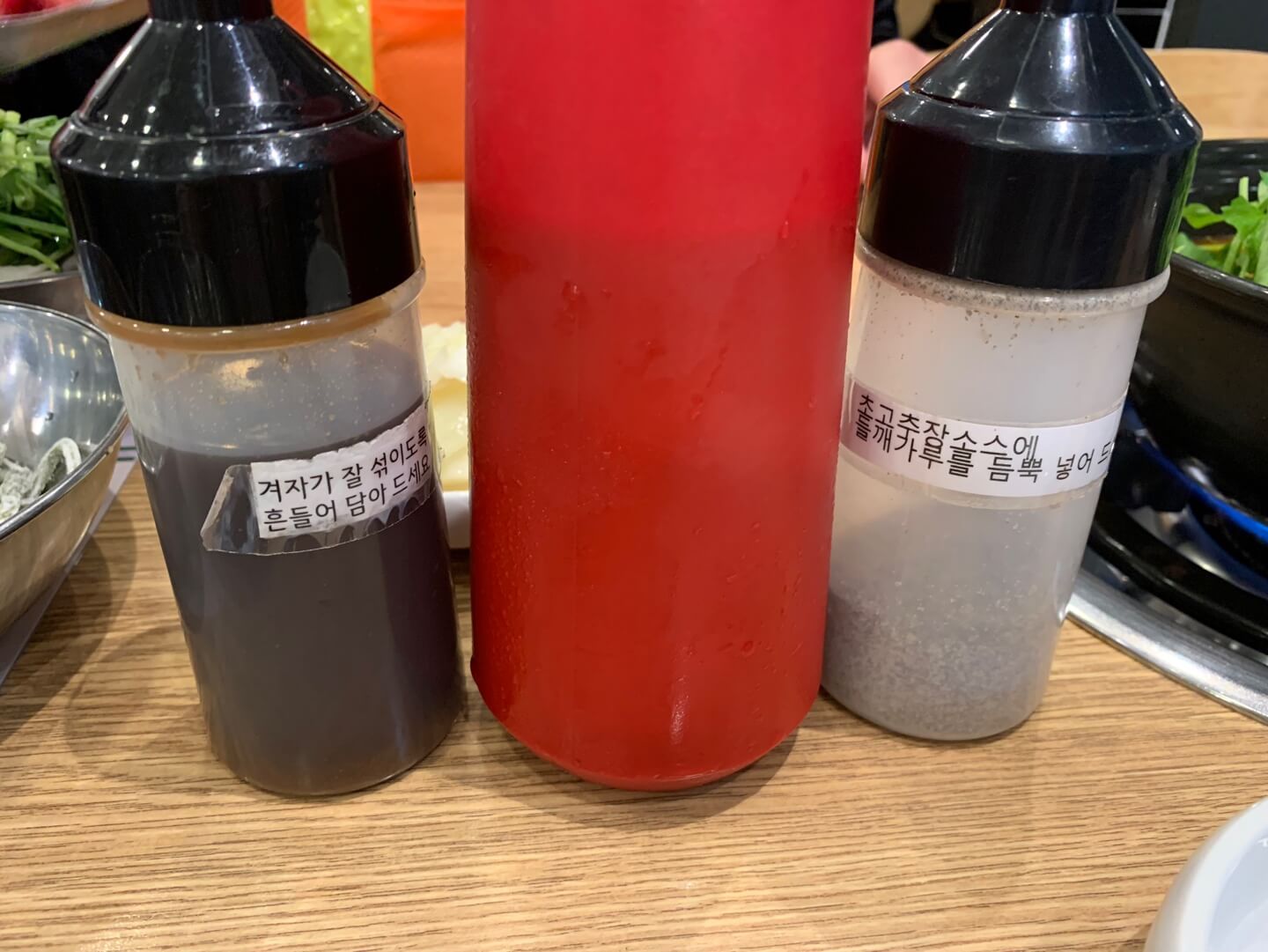 미나리식당