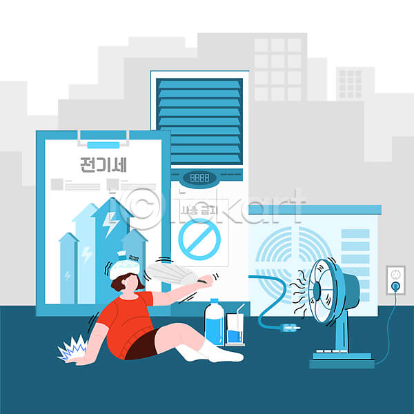 인버터 에어컨 설정 온도