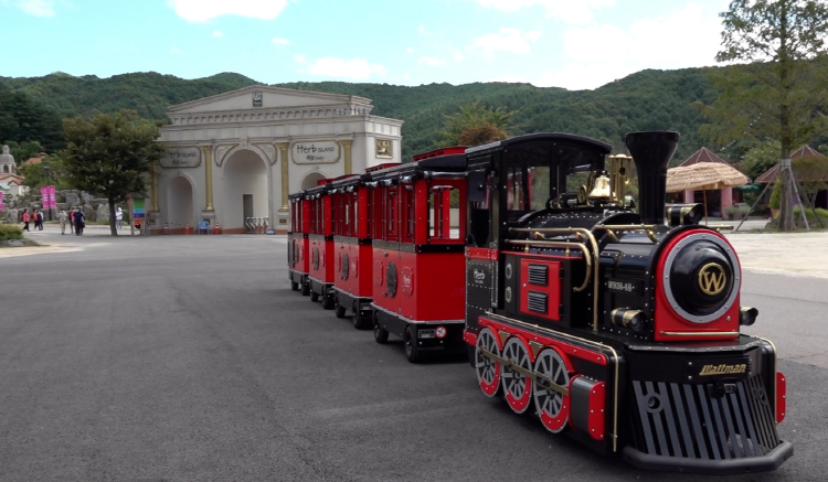 포천 허브아일랜드