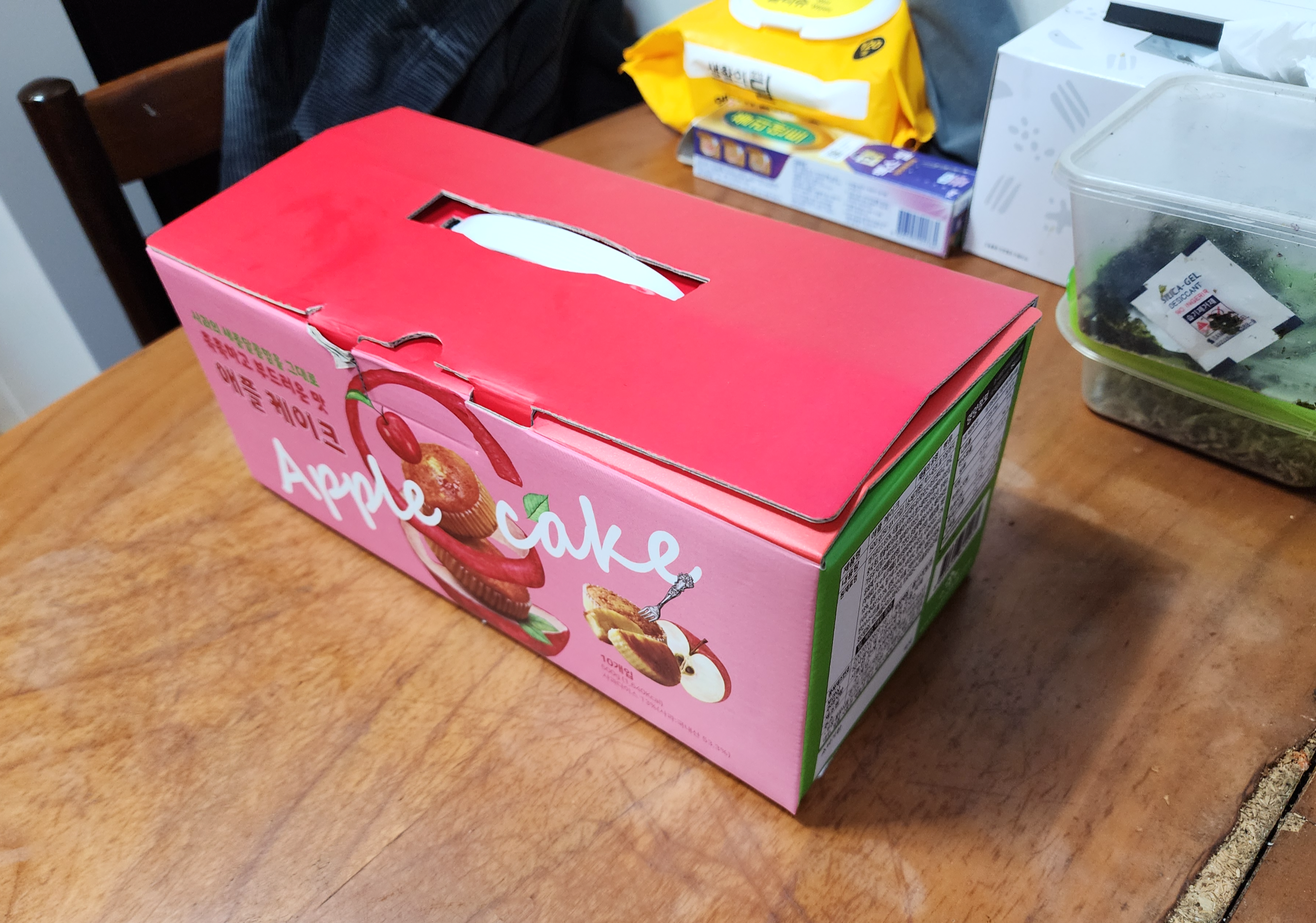 수예당_애플케이크