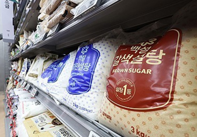 설탕세·설탕 부담금·세금 차이