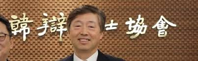 서석호 변호사 프로필