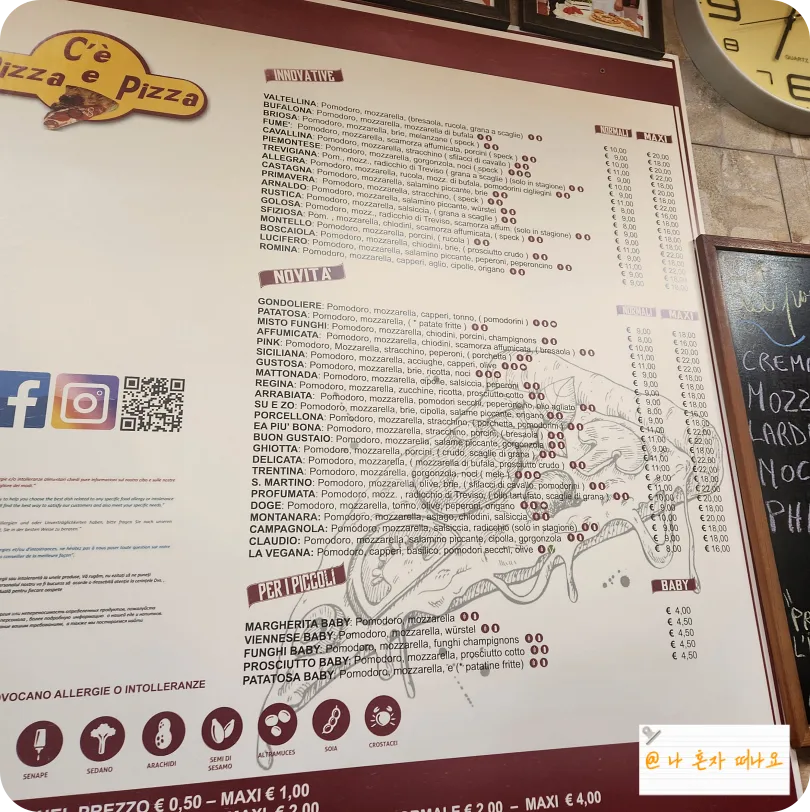 시그니쳐-신메뉴-피자메뉴판