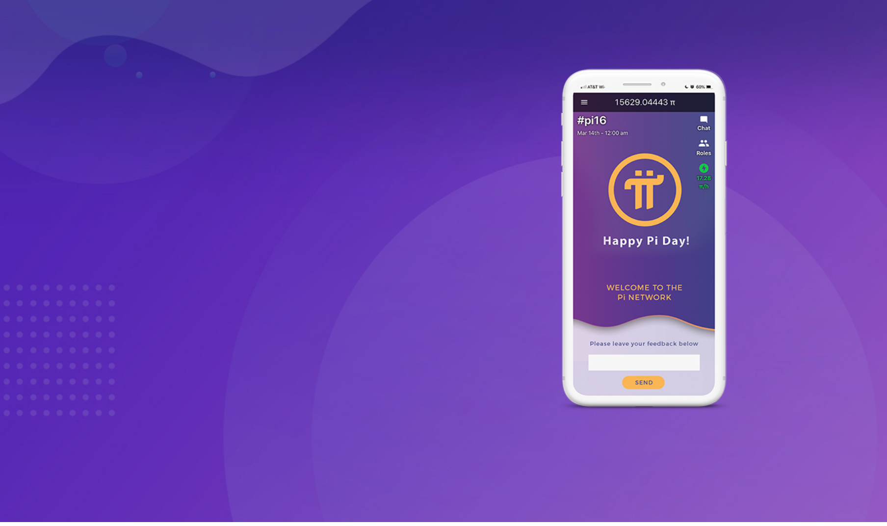 각국 규제 속 파이코인 투자 전략 설명 이미지