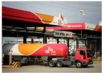 SK가스