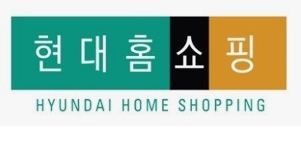 현대홈쇼핑