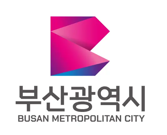 부산광역시-통합예약시스템-1